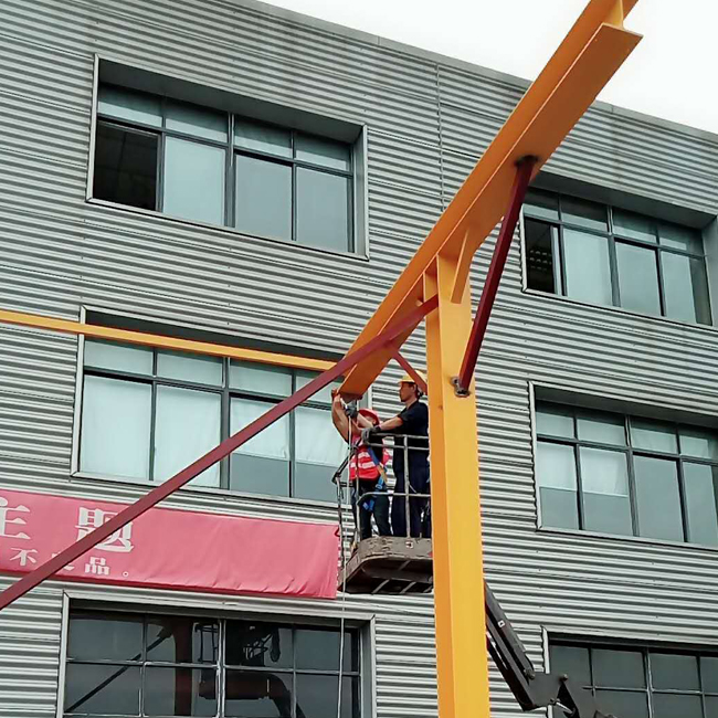 防墜落系統