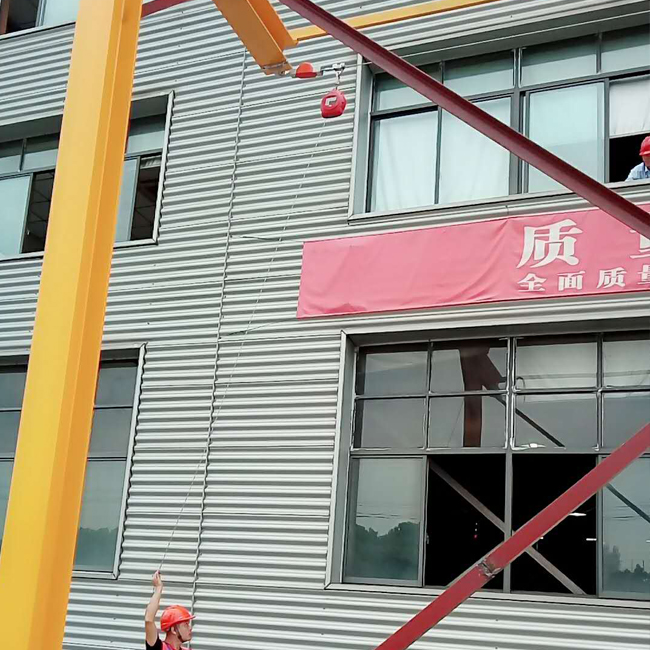 頭頂式防墜落系統